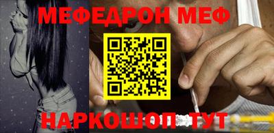 mdma Партизанск