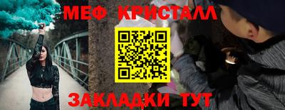 твердый Пенза