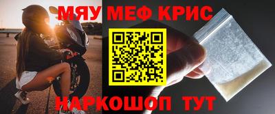 твердый Пенза