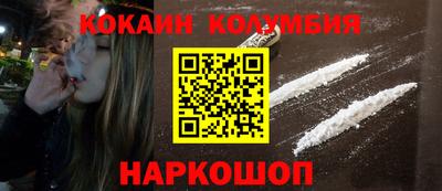 mdma Партизанск