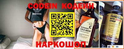 mdma Партизанск