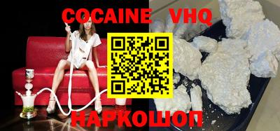 mdma Партизанск