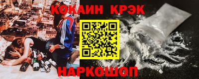 твердый Пенза