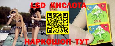 mdma Партизанск