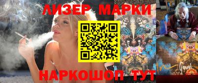 mdma Партизанск