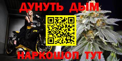 твердый Пенза