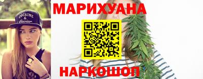 спайс Первоуральск