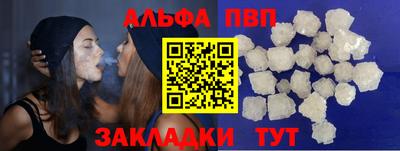 mdma Партизанск