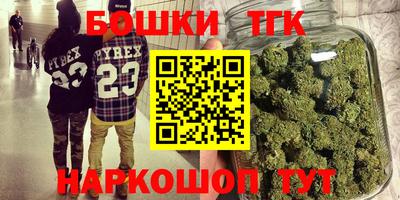 mdma Партизанск