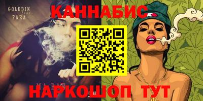 спайс Первоуральск