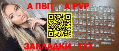mdma Партизанск