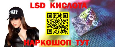 mdma Партизанск
