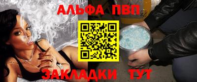 твердый Пенза