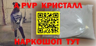 mdma Партизанск
