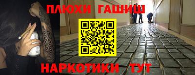 твердый Пенза