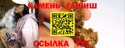 твердый Пенза