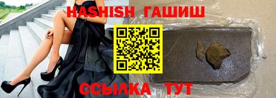 mdma Партизанск