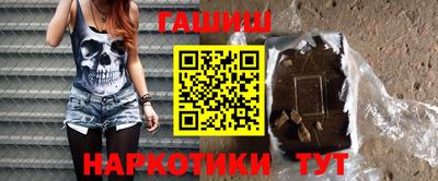 mdma Партизанск
