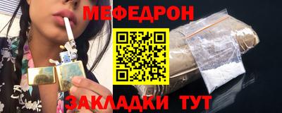 твердый Пенза