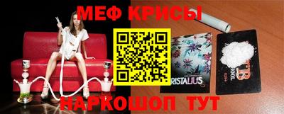 mdma Партизанск