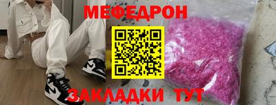 твердый Пенза