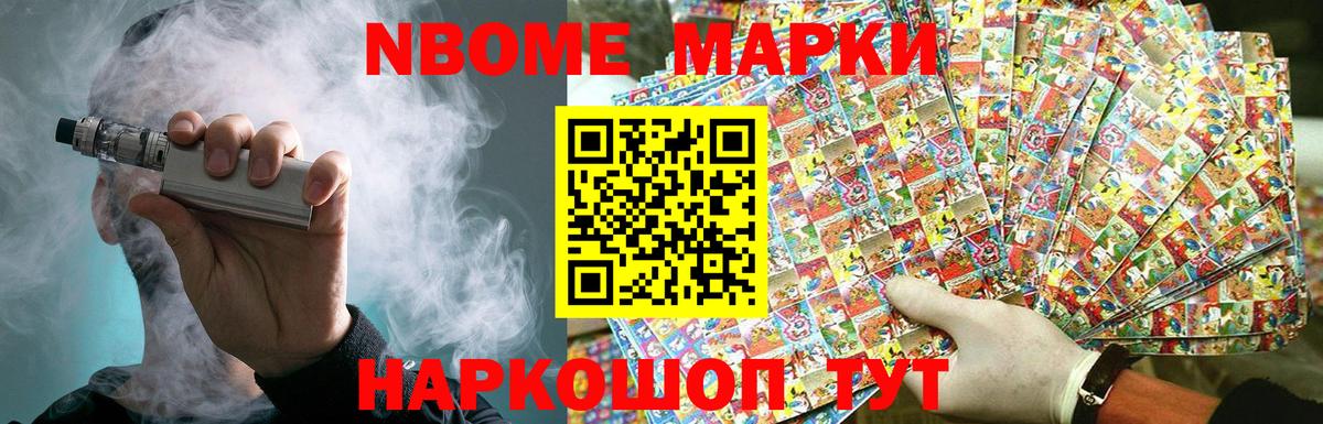 Лсд 25 экстази ecstasy  Вход с VPN  blacksprut ССЫЛКА  ЛСД экстази  Углич  Лсд 25 экстази ecstasy 